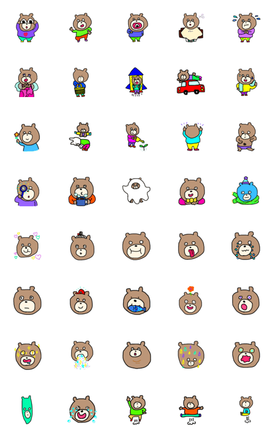 Line絵文字 Very Bear 2 40種類 1円