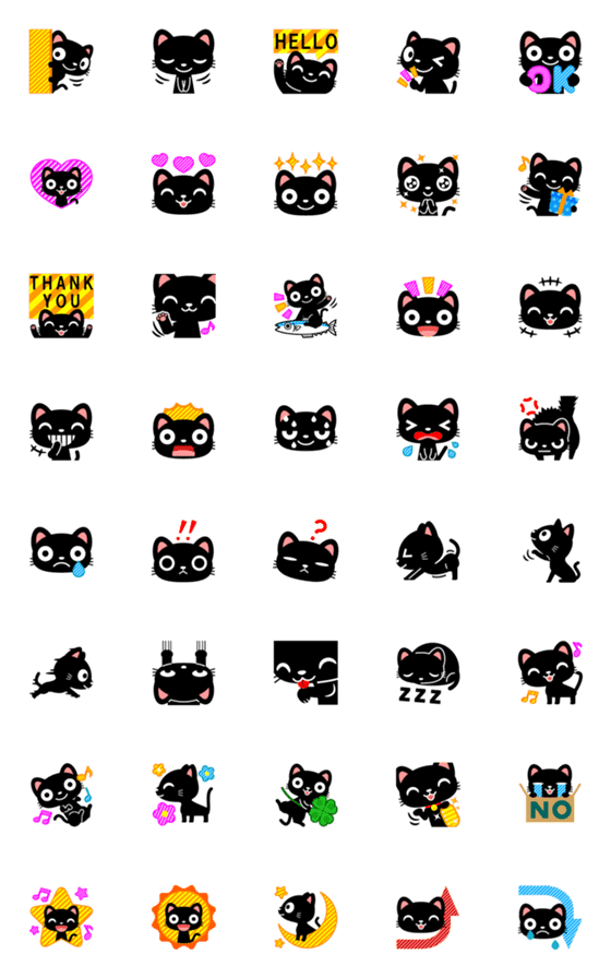 [LINE絵文字]黒猫の絵文字1の画像一覧