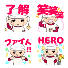 [LINE絵文字] 少年野球で日常に使える絵文字の画像