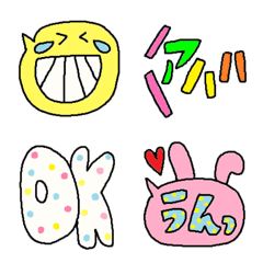 [LINE絵文字] 使いやすい絵文字9の画像