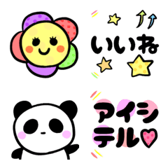 [LINE絵文字] 明るい絵文字の画像