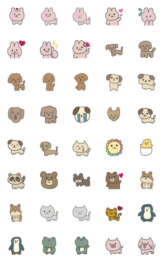 [LINE絵文字]動物たちスタンプの画像一覧