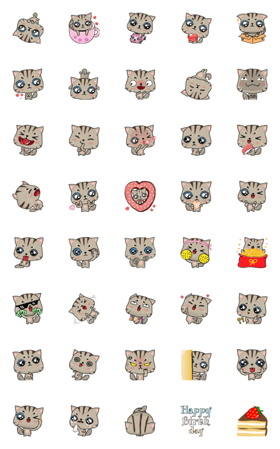 [LINE絵文字]Mimi - squirrel cat emojiの画像一覧