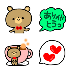 [LINE絵文字] クマちょんの吹き出し絵文字の画像