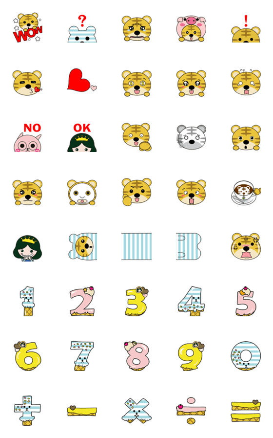 [LINE絵文字]ZiBa Tiger emoji 01の画像一覧