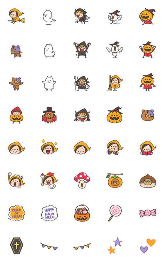 [LINE絵文字]Witch hood (Halloween)の画像一覧