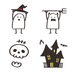 [LINE絵文字] ハロウィン モンスターズの画像