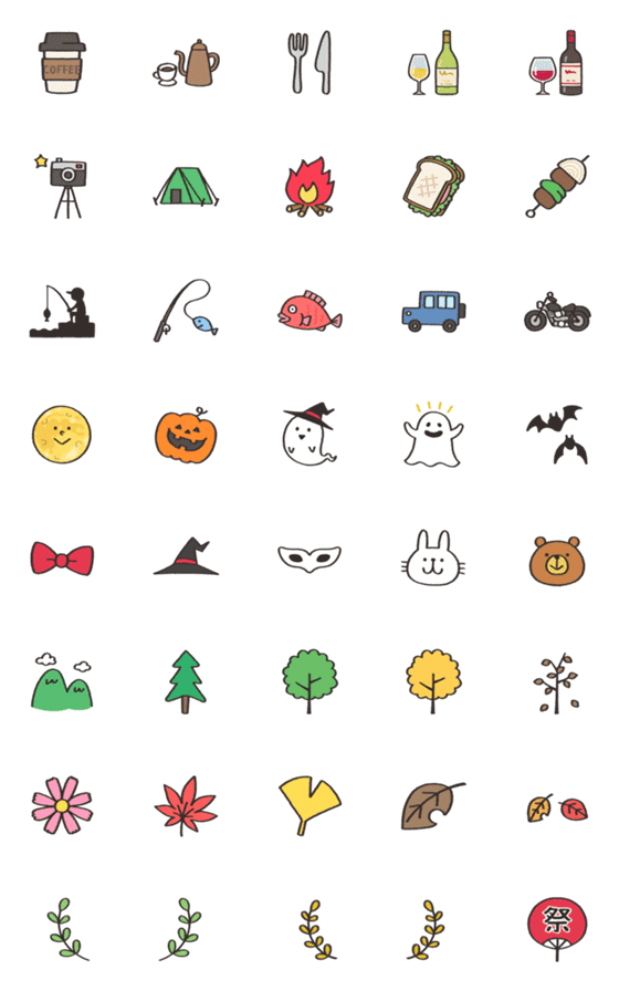 [LINE絵文字]秋（アウトドア、ハロウィン）の画像一覧