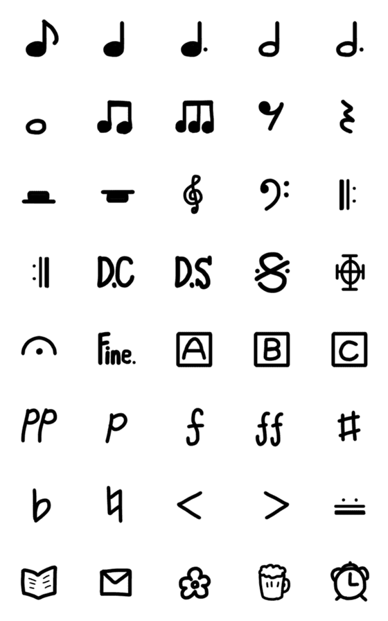 [LINE絵文字]音楽記号のシンプル絵文字の画像一覧