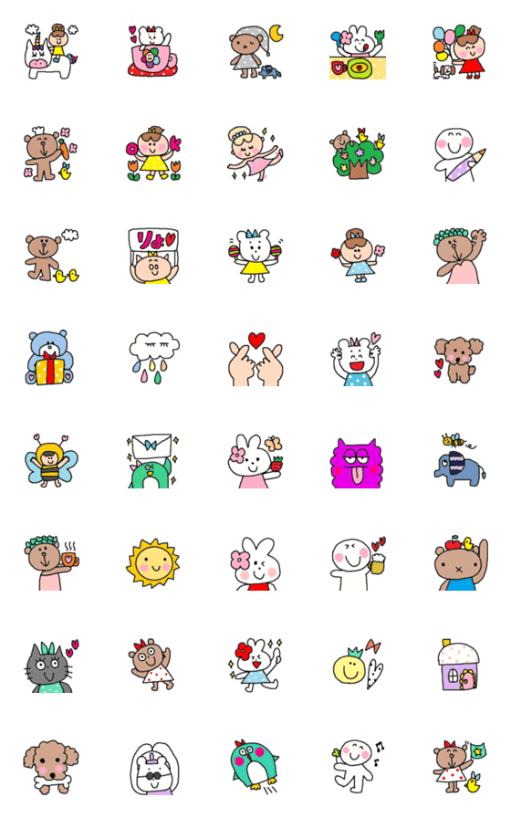 [LINE絵文字]children emoji71の画像一覧