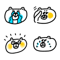 [LINE絵文字] しろいくま3の画像