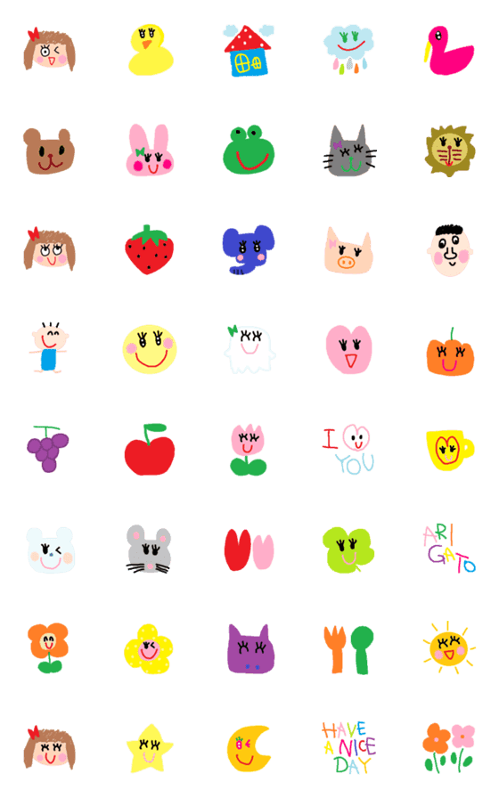 [LINE絵文字]child emoji8の画像一覧