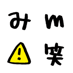 [LINE絵文字] missa文字305個の画像