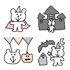 [LINE絵文字] simple  white bear emoji Halloweenの画像
