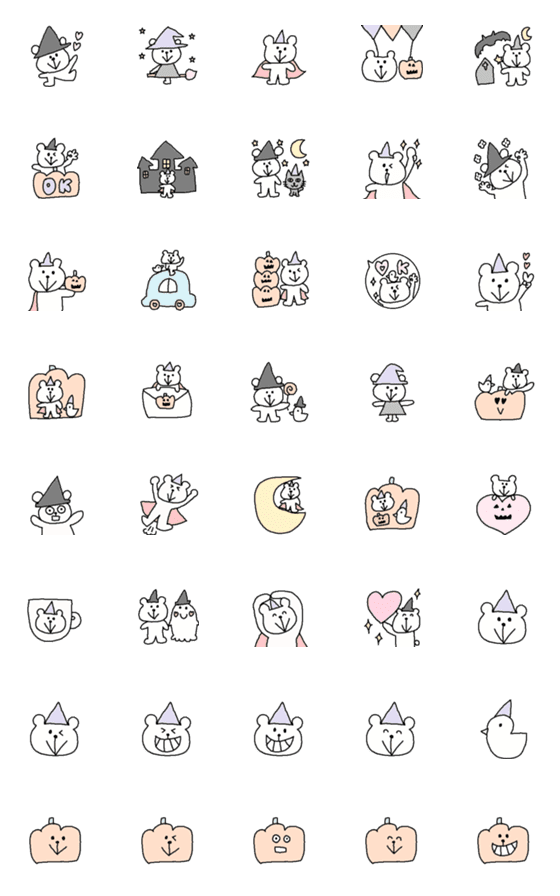 [LINE絵文字]simple  white bear emoji Halloweenの画像一覧