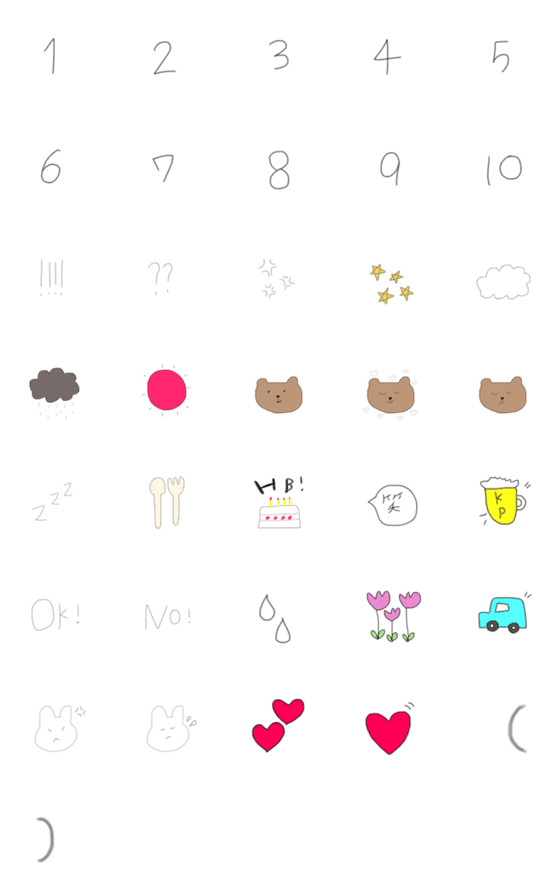 [LINE絵文字]シンプル絵文字ちゃんたち1の画像一覧