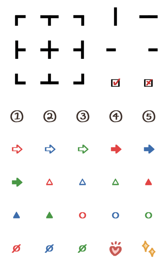 [LINE絵文字]仕事で使える♥ツリー図とチャートと記号の画像一覧