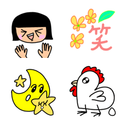 [LINE絵文字] 会話を彩る絵文字3の画像