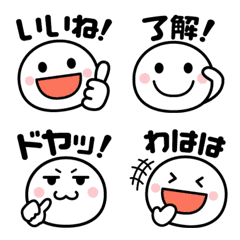 [LINE絵文字] 使いやすいシンプルさん☆文字付き絵文字の画像