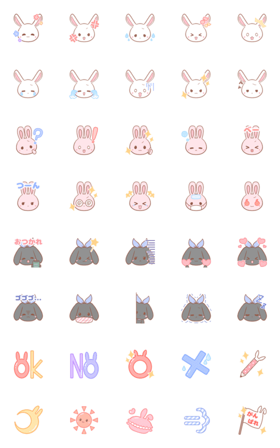 [LINE絵文字]カラフルなウサギちゃん達の絵文字の画像一覧