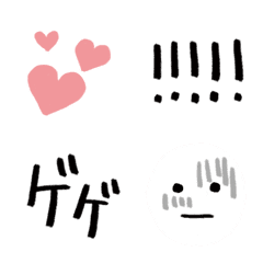 [LINE絵文字] missaの絵文字【シンプル】の画像