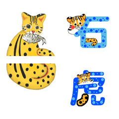 [LINE絵文字] ヒョウ猫。の画像