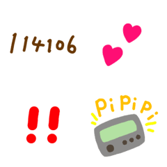 [LINE絵文字] ポケベル数字メッセージの絵文字の画像