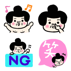 [LINE絵文字] こすもうさんの、つかいやすい脱力えもじの画像