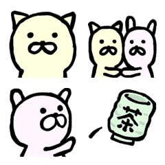 [LINE絵文字] ねこうさぎなかよし絵文字の画像