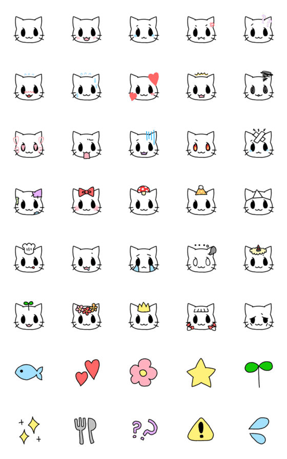 [LINE絵文字]しろねこさんのお顔絵文字の画像一覧