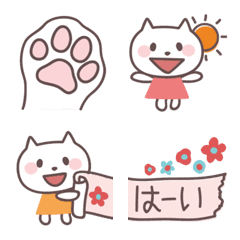 [LINE絵文字] 毎日るんるんニャン子の画像