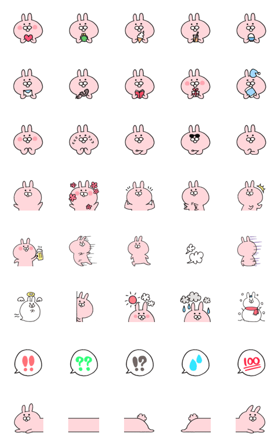 [LINE絵文字]ゆるめのうささん2の画像一覧