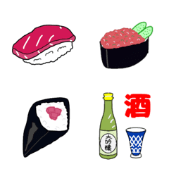[LINE絵文字] おいしいお寿司の画像