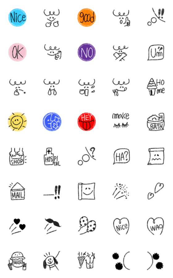 [LINE絵文字]シンプルな日常emojiの画像一覧