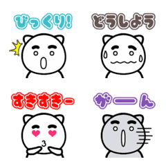 [LINE絵文字] まゆげが太いクマさん絵文字の画像