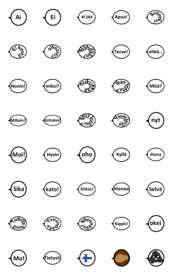 [LINE絵文字]フィンランド語 絵文字の画像一覧