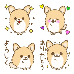 [LINE絵文字] ふわふわチワワの画像