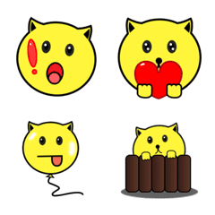 [LINE絵文字] 猫キュートでキュートな絵文字の画像