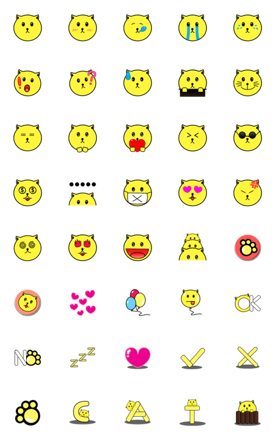 [LINE絵文字]猫キュートでキュートな絵文字の画像一覧