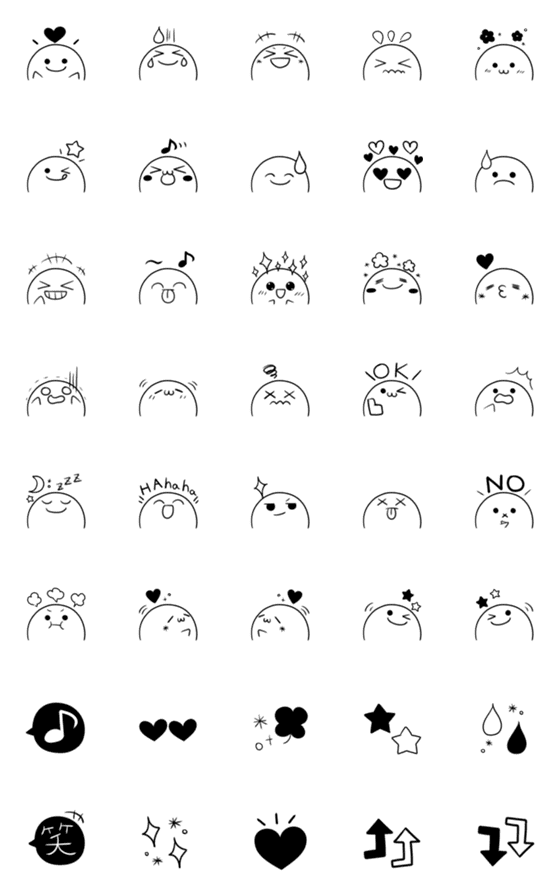 [LINE絵文字]かわいい文末♦しろまるニコちゃん風絵文字の画像一覧
