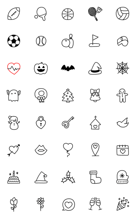 Line絵文字 シンプルなブラックアイコン絵文字 2 40種類 1円 Line絵文字 シンプルなブラックアイコン絵文字 2 40種類 1円