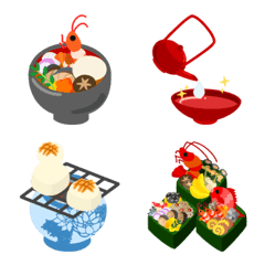 [LINE絵文字] New Year Accessory Emoji 2の画像