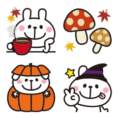 [LINE絵文字] うさぎの絵文字♡秋とハロウィンの画像