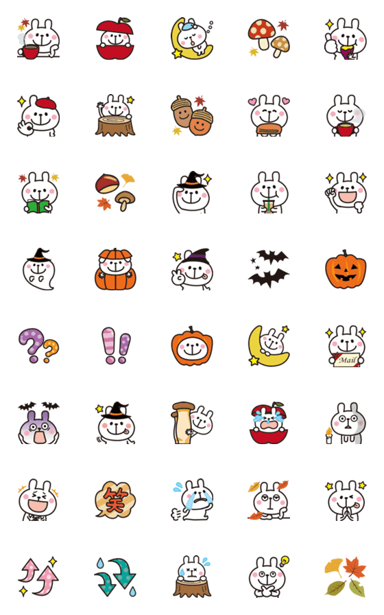 Line絵文字 うさぎの絵文字 秋とハロウィン 40種類 1円