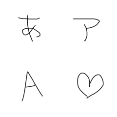 [LINE絵文字] hiragnaEmojiの画像