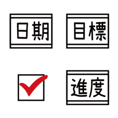 [LINE絵文字] Practical stickers for work.の画像