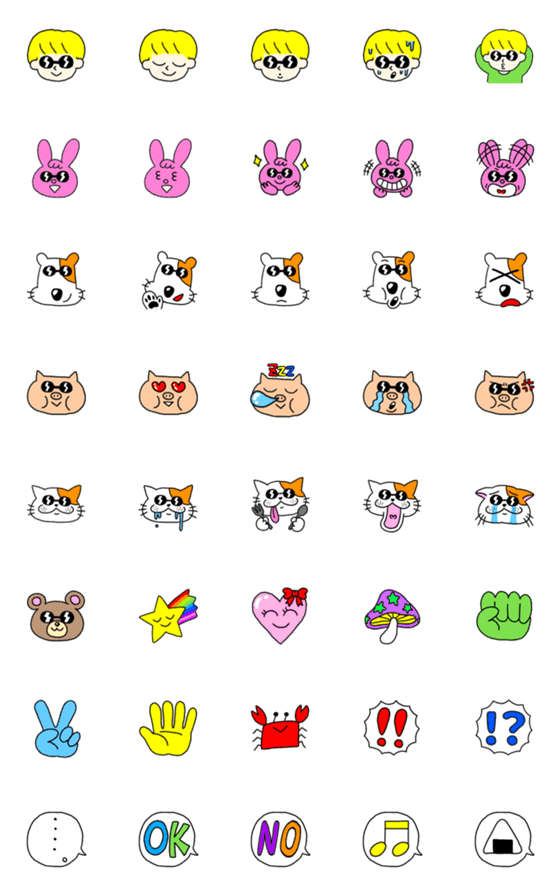 [LINE絵文字]Faah and animals Emojiの画像一覧