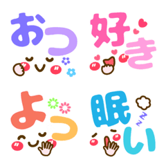 [LINE絵文字] ❤基本❤顔＆カラフルデカ文字2❤絵文字❤40個の画像