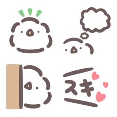 [LINE絵文字] ぴょこモコ 絵文字の画像