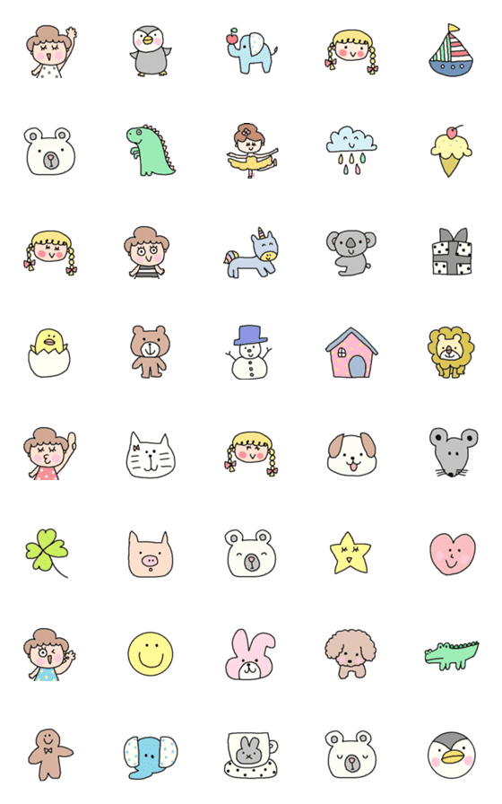 [LINE絵文字]children emoji75の画像一覧